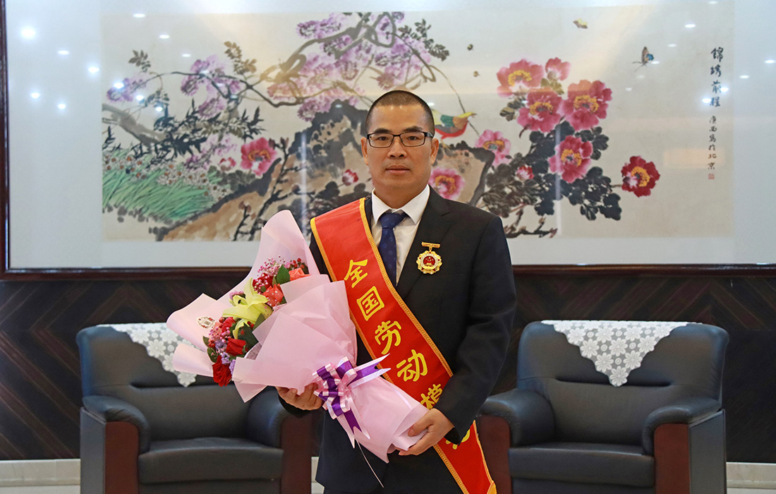 凯时股份董事长温志芬荣获“天下劳动模范”称呼